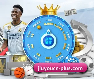 九游娱乐 APP | jiuyou